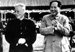 1969-11-12 Republic President Liu Shaoqi was brutally tortured to death