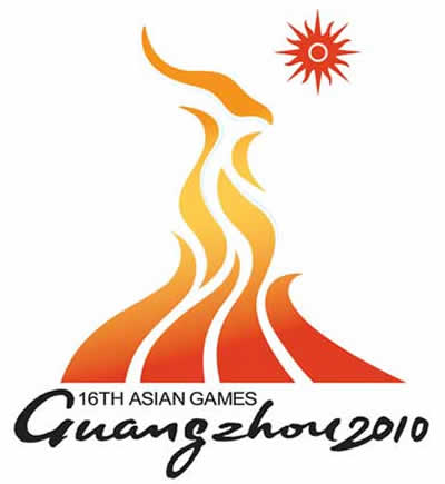 2010-11-12 Sixteenth Asian Games held in Guangzhou