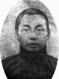 1915-12-27 The famous reporter Huang Yuansheng was assassinated