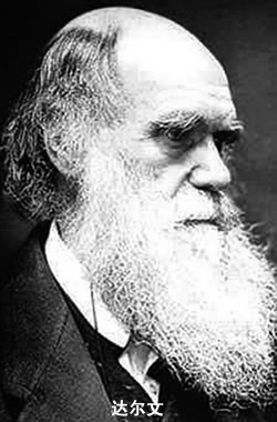 1882-4-19 British biologist Charles Darwin's death