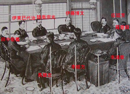 1895-4-17 ձǩԼ̨塢е