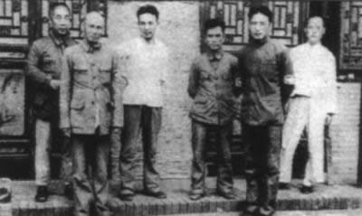 1938-5-3 Jizhong base formation