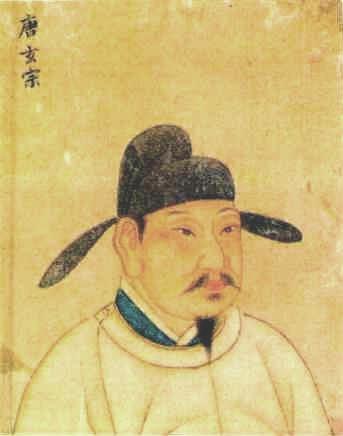 0762-5-3 The death of the Tang Dynasty Emperor Li Longji