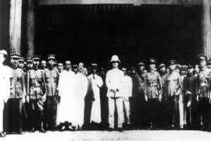 1924-6-16 Whampoa Military Academy held the opening ceremony