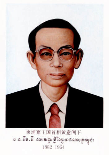 1945-8-14 Ethnic Chinese Mr. Huang Yi served as Prime Minister of the Kingdom of Cambodia