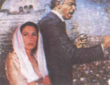 1986-8-14 Pakistan the Tony Naqi Er inherited father career